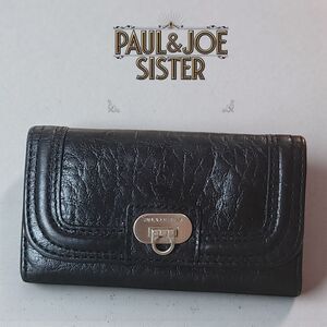 Paul & Joe Black Leather Key Wallet EUC